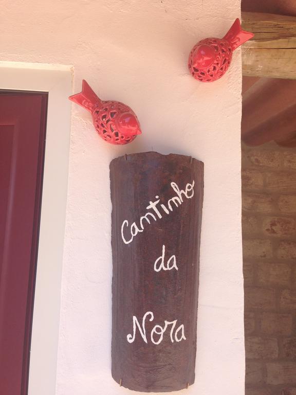 فيلا Quinta Da Sardinha الفاس المظهر الخارجي الصورة